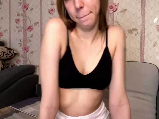 Katepleasure