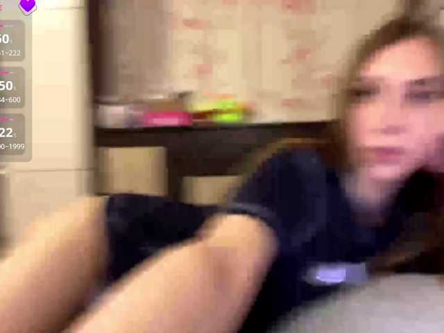 NonaAnciso