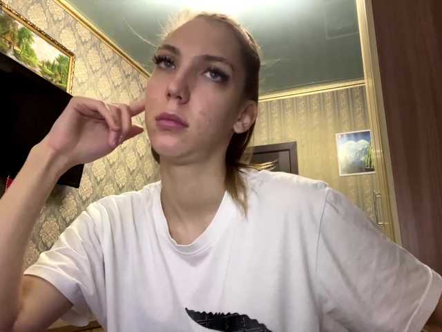 Katepleasure