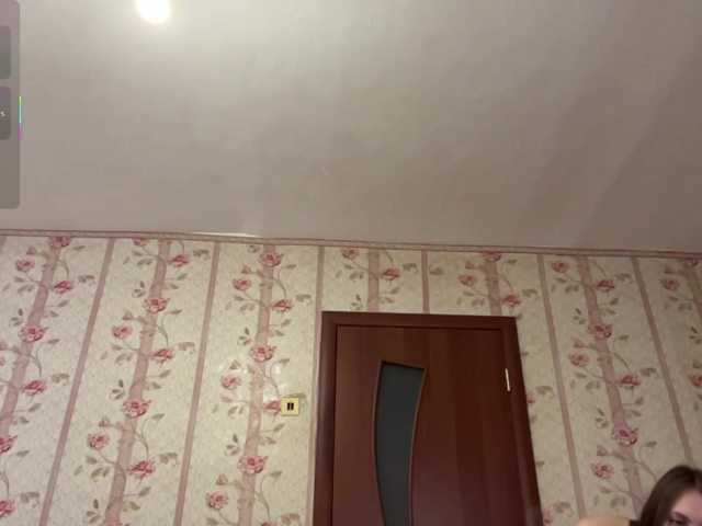 Preview of katepleasure