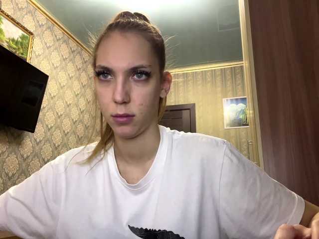 Katepleasure