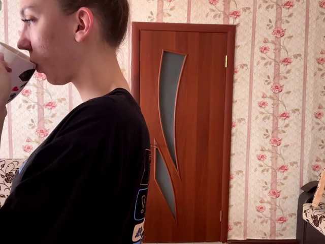 NonaAnciso