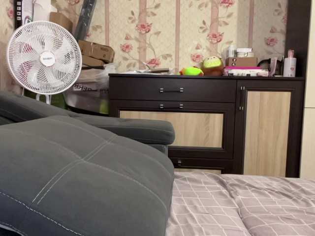 NonaAnciso