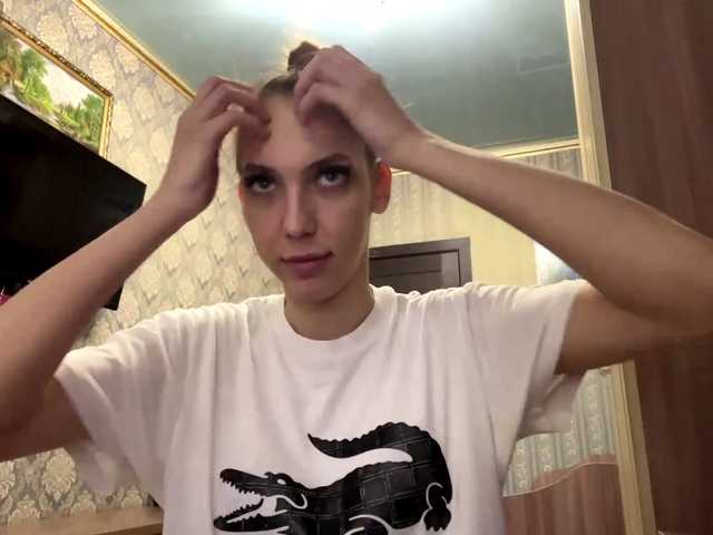 NonaAnciso live cam on BongaCams