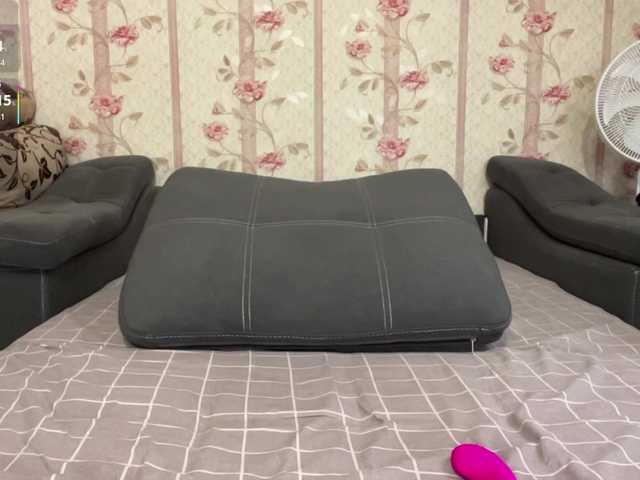 Preview of katepleasure