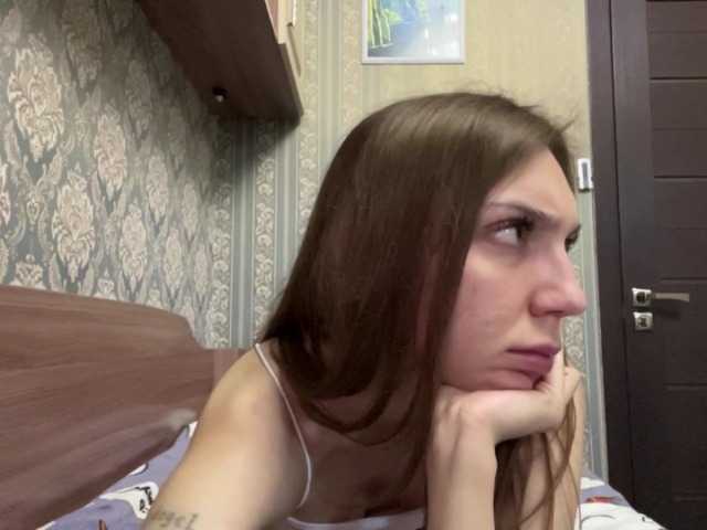 Katepleasure