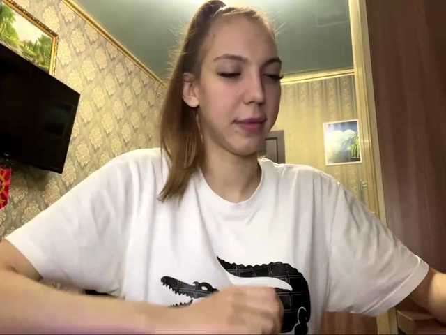 Katepleasure