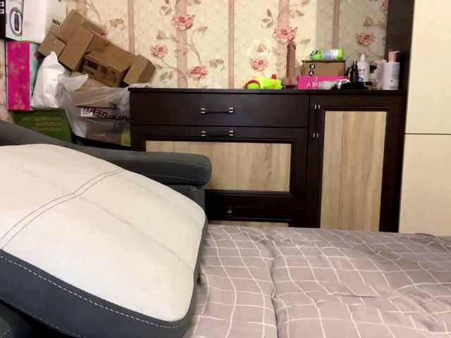 Katepleasure live webcam show