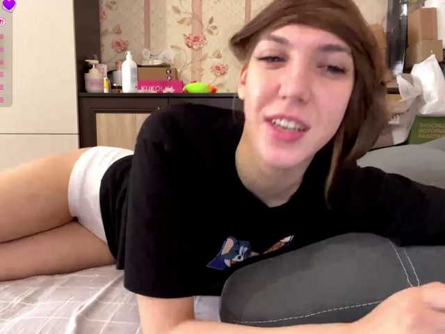 Preview of katepleasure