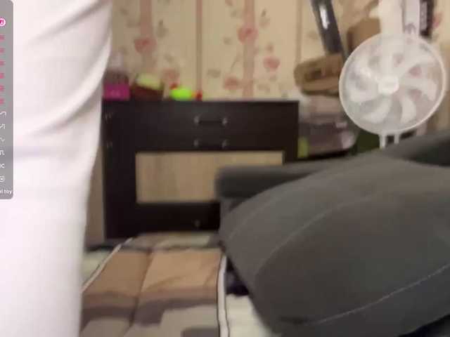 NonaAnciso