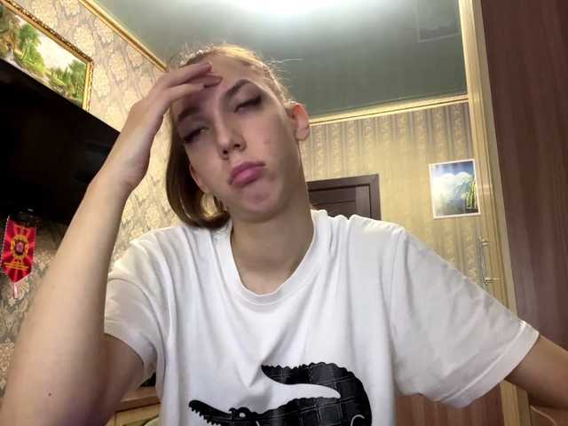 Katepleasure