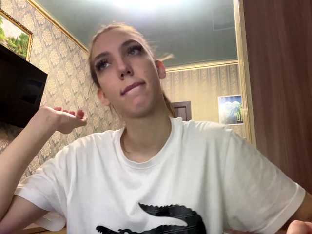 Katepleasure