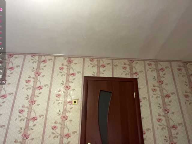 NonaAnciso live cam on BongaCams
