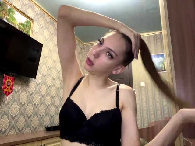 NonaAnciso live cam on BongaCams