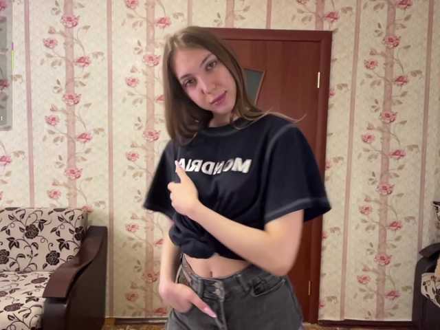 NonaAnciso live cam