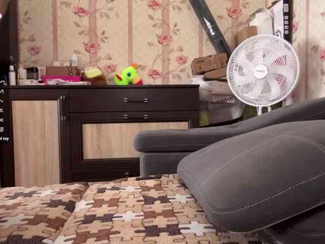 Katepleasure webcam