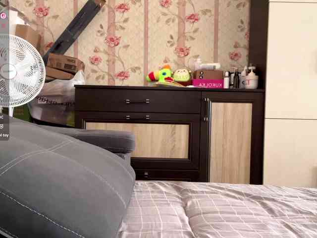 Katepleasure webcam
