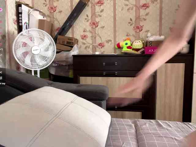 Katepleasure webcam