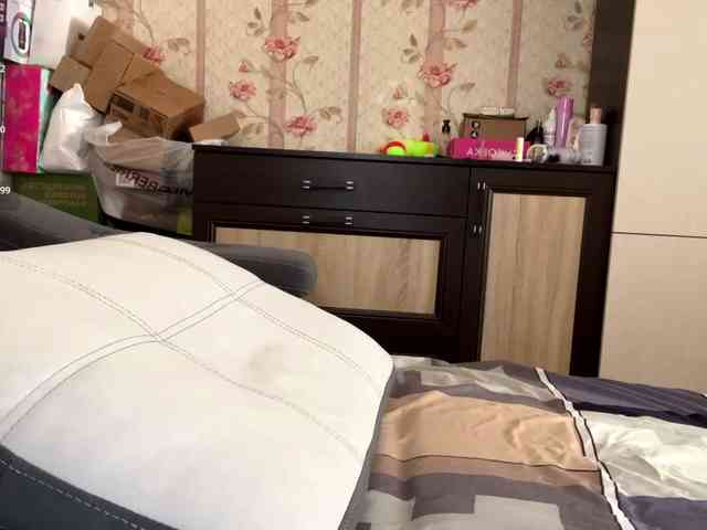Katepleasure webcam