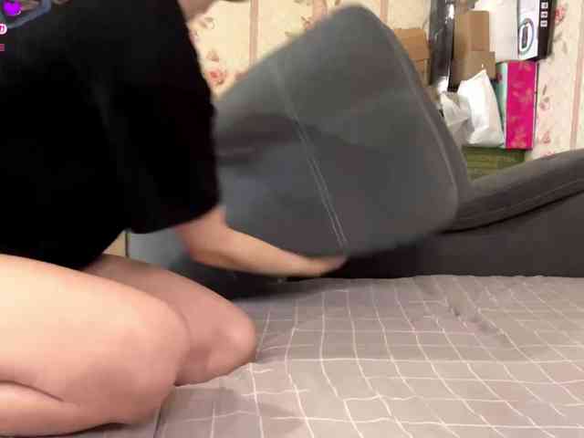 Katepleasure webcam