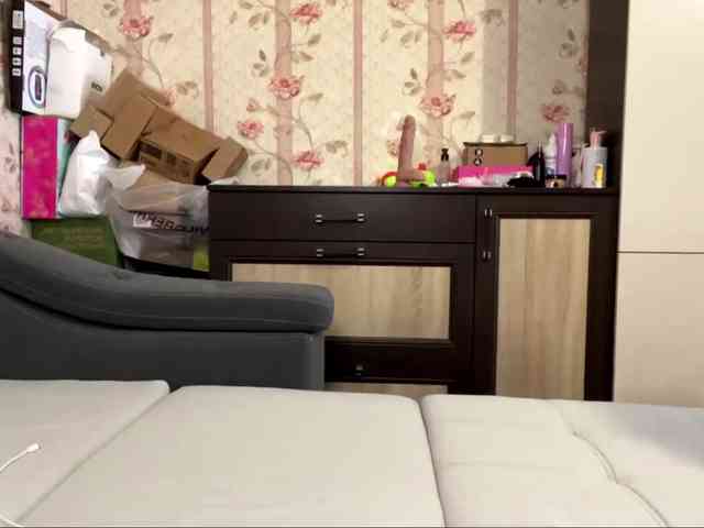 Katepleasure webcam