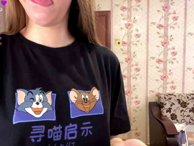 Katepleasure webcam