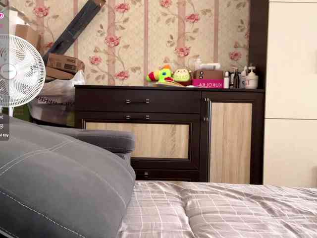Katepleasure webcam