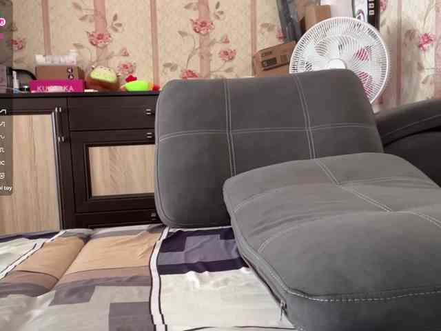 Katepleasure webcam