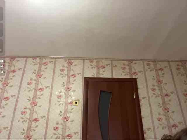 Katepleasure webcam