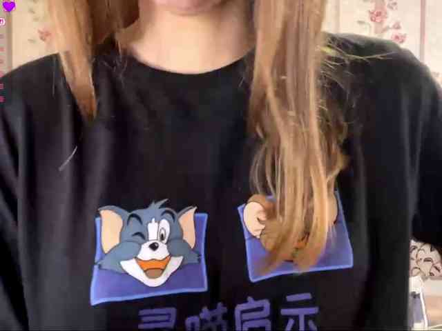 Katepleasure webcam