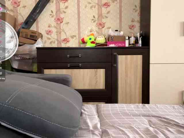 Katepleasure webcam