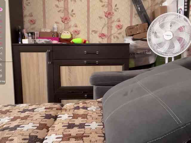 Katepleasure webcam