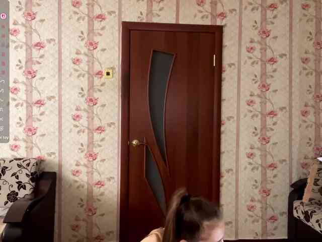 Katepleasure webcam