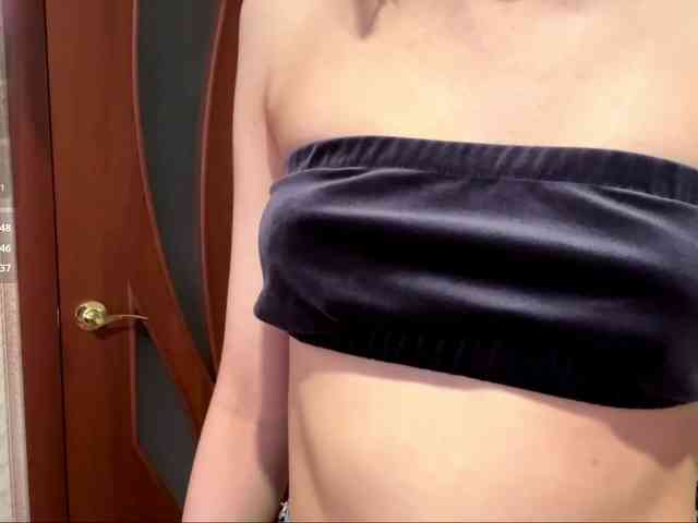 Katepleasure webcam
