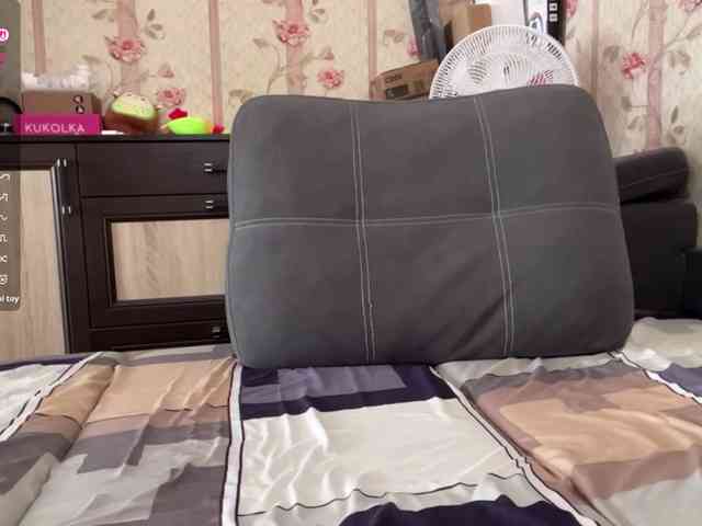 Katepleasure webcam