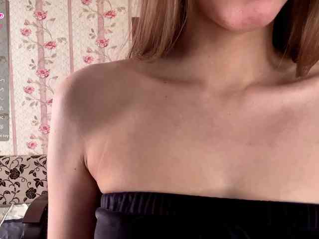 Katepleasure webcam