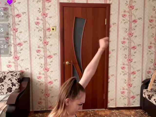 Katepleasure webcam