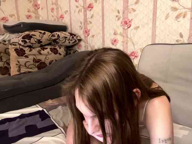 Katepleasure webcam