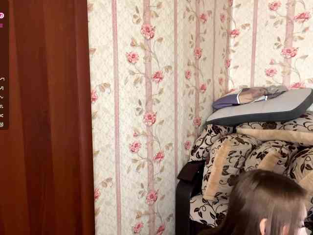 Katepleasure webcam