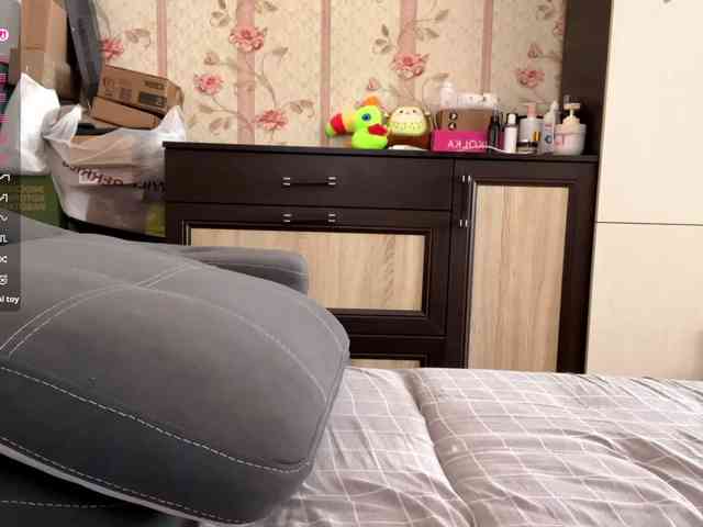 Katepleasure webcam