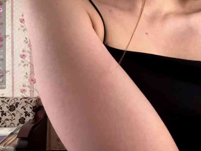 Katepleasure webcam