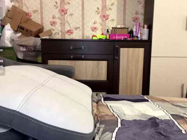 Katepleasure webcam