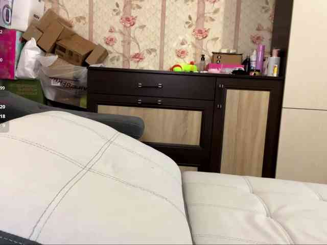 Katepleasure webcam