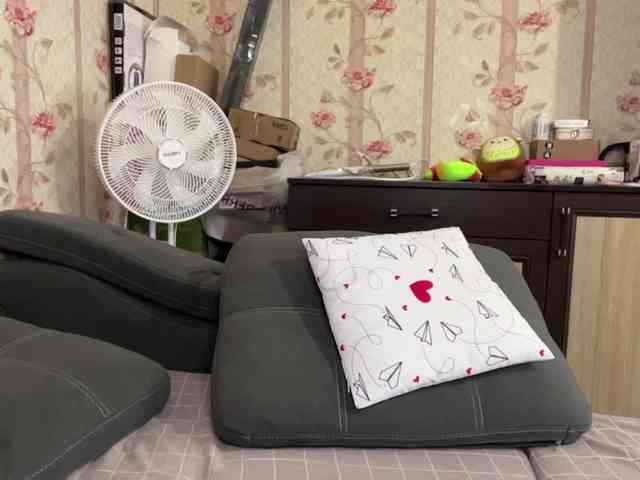 Katepleasure webcam