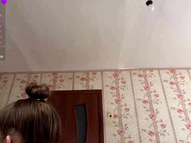 Katepleasure webcam