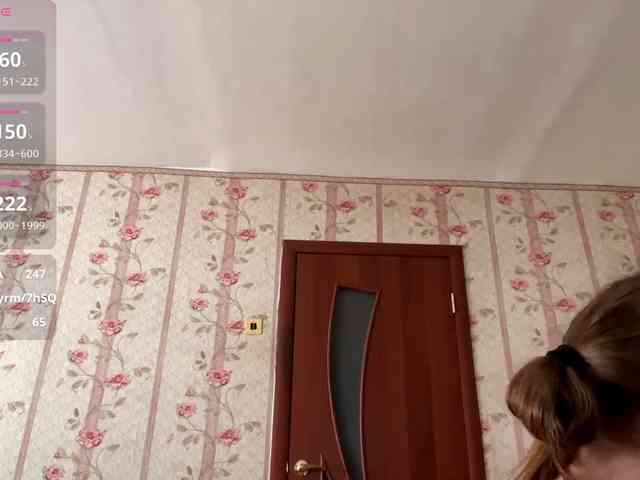 Katepleasure webcam