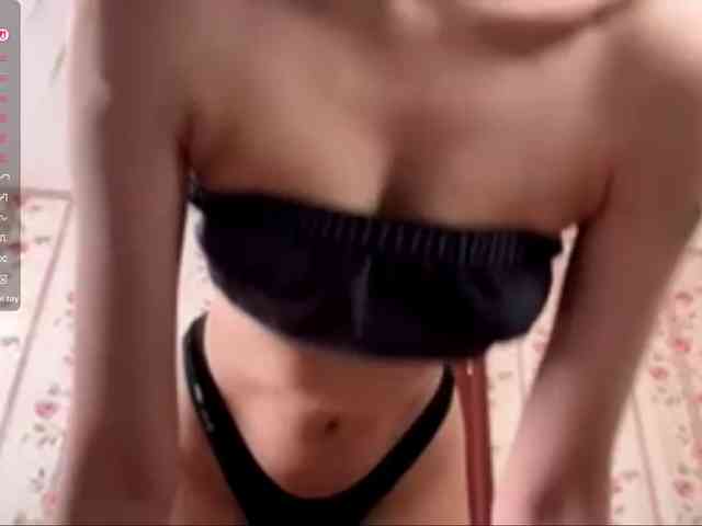 Katepleasure webcam