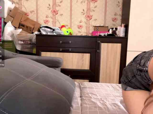 Katepleasure webcam