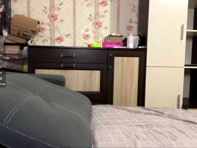 Katepleasure webcam