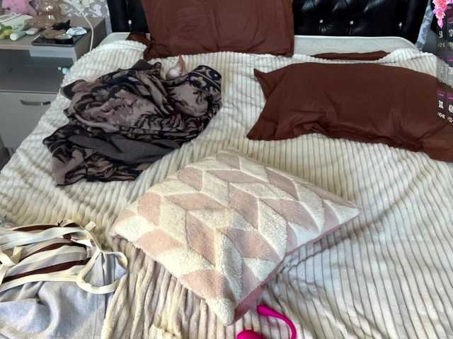 FaithMaffitt live cam preview